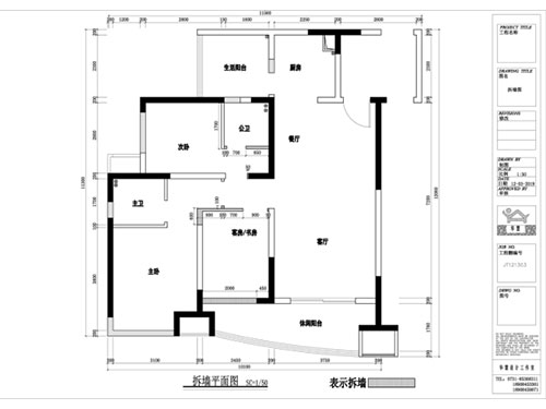 長(zhǎng)沙華慧設(shè)計(jì)有限公司,湖南房屋裝修設(shè)計(jì),湖南室內(nèi)裝飾設(shè)計(jì) 長(zhǎng)沙華慧設(shè)計(jì)有限公司,湖南房屋裝修設(shè)計(jì),湖南室內(nèi)裝飾設(shè)計(jì)