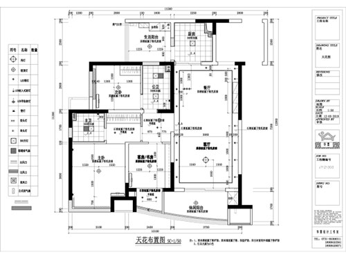 長(zhǎng)沙華慧設(shè)計(jì)有限公司,湖南房屋裝修設(shè)計(jì),湖南室內(nèi)裝飾設(shè)計(jì) 長(zhǎng)沙華慧設(shè)計(jì)有限公司,湖南房屋裝修設(shè)計(jì),湖南室內(nèi)裝飾設(shè)計(jì)