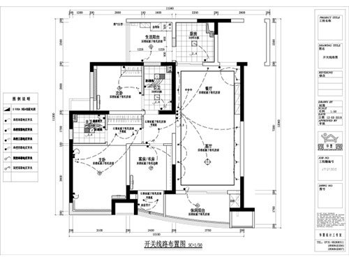 長(zhǎng)沙華慧設(shè)計(jì)有限公司,湖南房屋裝修設(shè)計(jì),湖南室內(nèi)裝飾設(shè)計(jì) 長(zhǎng)沙華慧設(shè)計(jì)有限公司,湖南房屋裝修設(shè)計(jì),湖南室內(nèi)裝飾設(shè)計(jì)