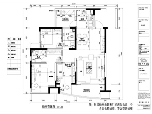 長(zhǎng)沙華慧設(shè)計(jì)有限公司,湖南房屋裝修設(shè)計(jì),湖南室內(nèi)裝飾設(shè)計(jì) 長(zhǎng)沙華慧設(shè)計(jì)有限公司,湖南房屋裝修設(shè)計(jì),湖南室內(nèi)裝飾設(shè)計(jì)