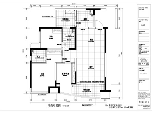 長(zhǎng)沙華慧設(shè)計(jì)有限公司,湖南房屋裝修設(shè)計(jì),湖南室內(nèi)裝飾設(shè)計(jì) 長(zhǎng)沙華慧設(shè)計(jì)有限公司,湖南房屋裝修設(shè)計(jì),湖南室內(nèi)裝飾設(shè)計(jì)