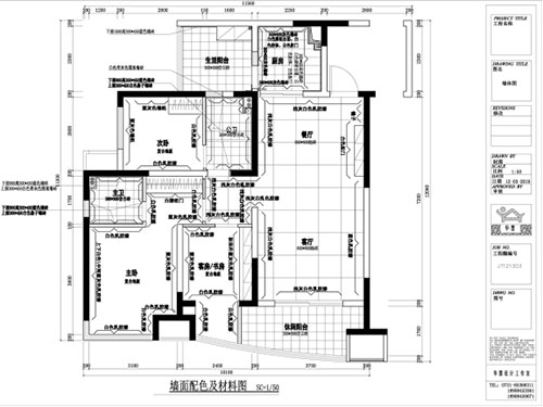長(zhǎng)沙華慧設(shè)計(jì)有限公司,湖南房屋裝修設(shè)計(jì),湖南室內(nèi)裝飾設(shè)計(jì) 長(zhǎng)沙華慧設(shè)計(jì)有限公司,湖南房屋裝修設(shè)計(jì),湖南室內(nèi)裝飾設(shè)計(jì)