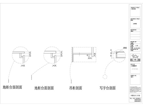 長(zhǎng)沙華慧設(shè)計(jì)有限公司,湖南房屋裝修設(shè)計(jì),湖南室內(nèi)裝飾設(shè)計(jì) 長(zhǎng)沙華慧設(shè)計(jì)有限公司,湖南房屋裝修設(shè)計(jì),湖南室內(nèi)裝飾設(shè)計(jì)