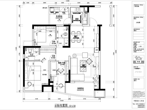 長(zhǎng)沙華慧設(shè)計(jì)有限公司,湖南房屋裝修設(shè)計(jì),湖南室內(nèi)裝飾設(shè)計(jì) 長(zhǎng)沙華慧設(shè)計(jì)有限公司,湖南房屋裝修設(shè)計(jì),湖南室內(nèi)裝飾設(shè)計(jì)
