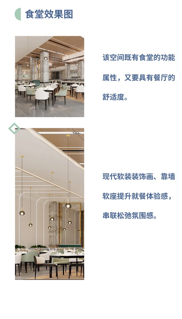 長沙華慧設計有限公司,湖南房屋裝修設計,湖南室內(nèi)裝飾設計